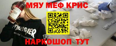 ешки Волжский