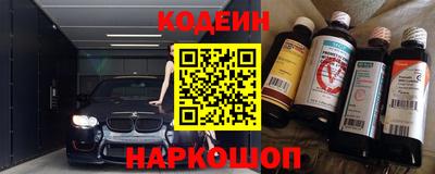 ALPHA-PVP Волжск