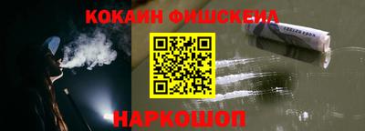 ешки Волжский