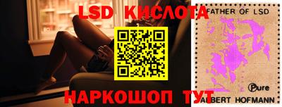ешки Волжский