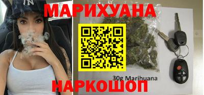 ALPHA-PVP Волжск
