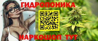 ALPHA-PVP Волжск