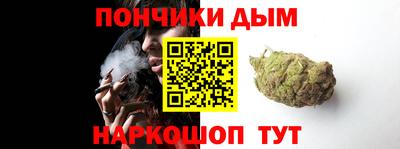 ALPHA-PVP Волжск