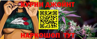 ешки Волжский