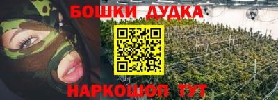ALPHA-PVP Волжск