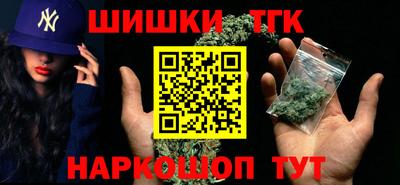 ешки Волжский