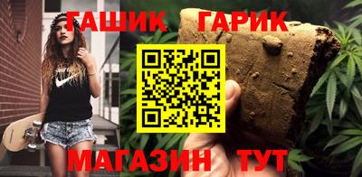 ALPHA-PVP Волжск
