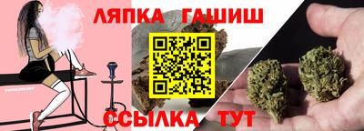 ешки Волжский