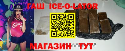 ALPHA-PVP Волжск