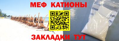 ешки Волжский